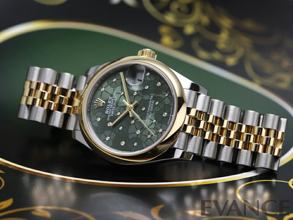 Olive Green Dial Watch - Gold - 31MM