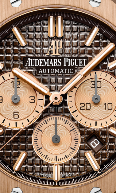 Brown 904L Steel Brown Dial - Watch - 41mm