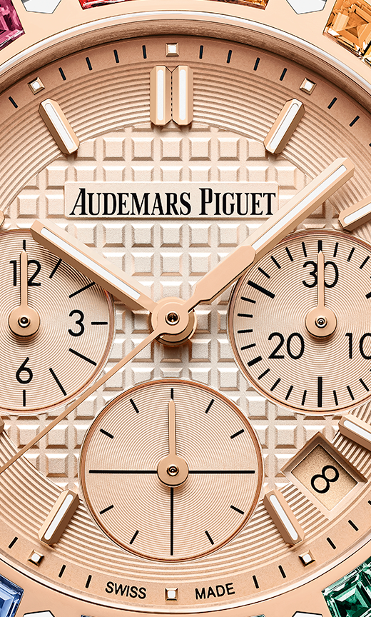 Beige strap - Titanium Smoked Rose Gold Dial - Watch - 37mm