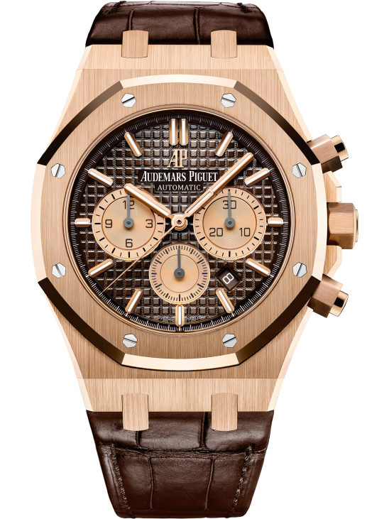 Brown 904L Steel Brown Dial - Watch - 41mm