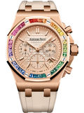 Beige strap - Titanium Smoked Rose Gold Dial - Watch - 37mm