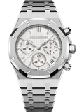 Silver 904L steel silvery white dial - Watch - 41 mm